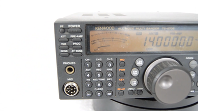 KENWOOD TS-570S HF/50MHz All Mode Multi Transceiver 100W Ham Radio
