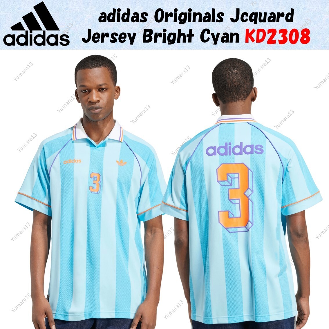 adidas Originals Jcquard Jersey Bright Cyan KD2308 Japan Size | eBay