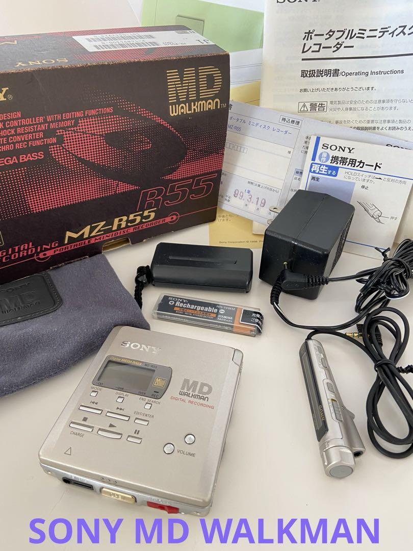 Sale Sony Md Walkman Mz-R55 | eBay