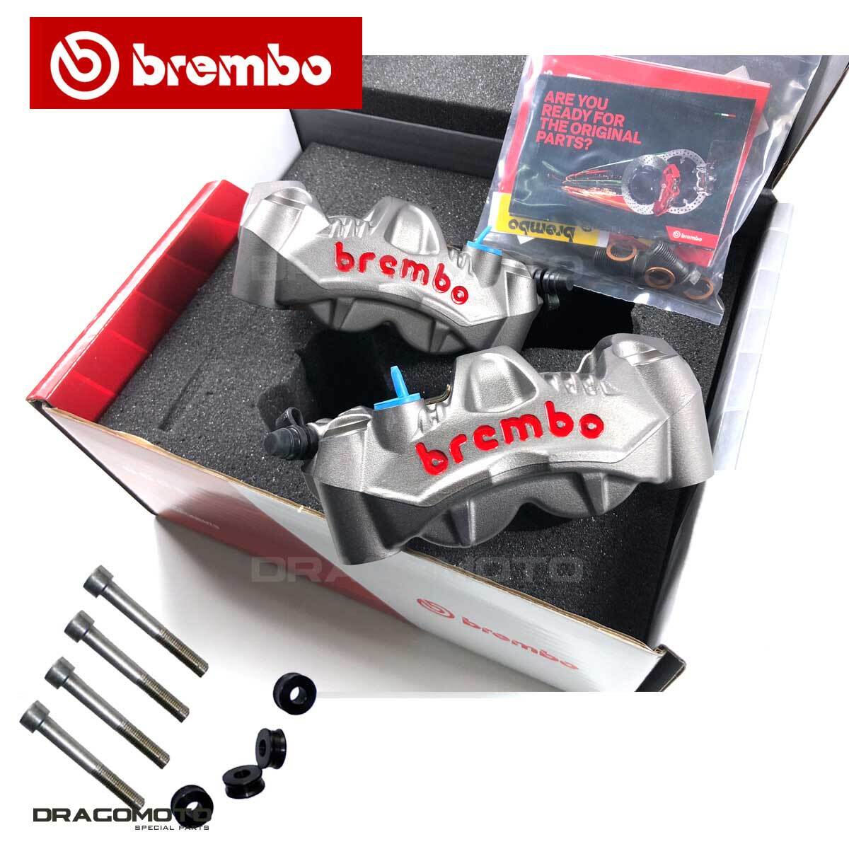 Kawasaki ZX6 R 2019 2020 Brembo Calipers GP4-RS 108 Discs 320 mm