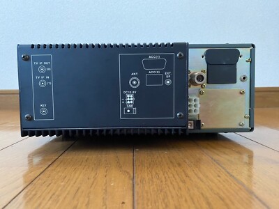 ICOM IC-1271 1200Mhz All Mode Transceiver | 10W | AM/FM | LCD