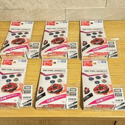 Beyblade X CX-08 Random Booster Vol.7 Complete Full Set (All 6