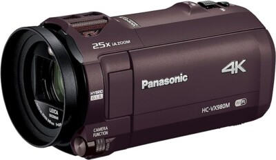 Panasonic HC-VX980M-T Digital 4K Camcorder Handycam Brown 64GB