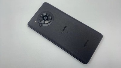 Sharp AQUOS R7 - 256GB - Black (Dual SIM (SIM + eSIM)) for sale