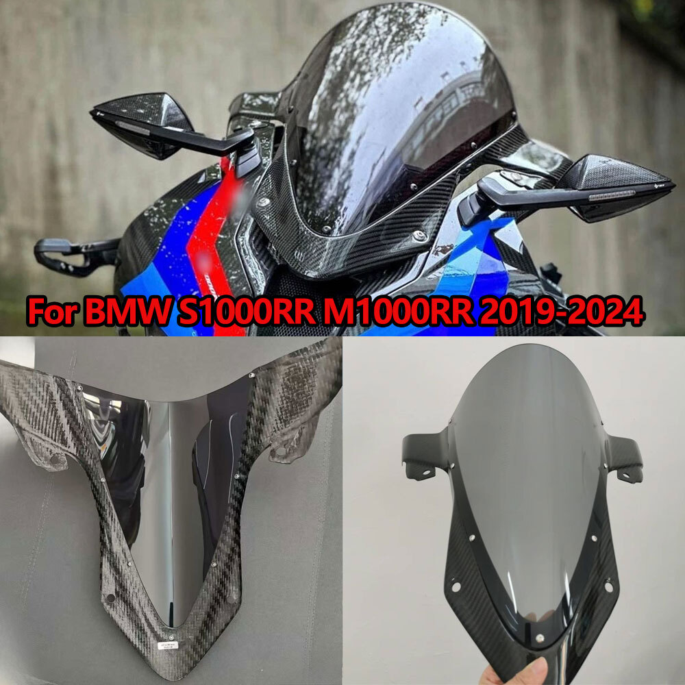 Fit for BMW S1000RR M1000RR 2019-2024 carbon fiber windshield fair