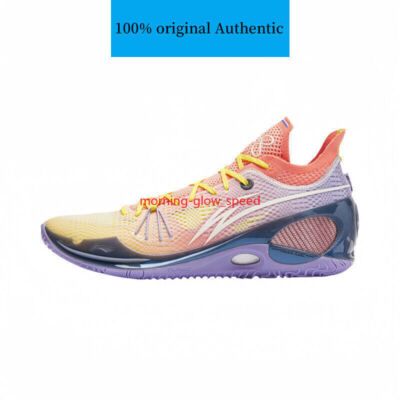 Li-Ning Wade 808 3 ULTRA V2 Men's Basketball Shoes ABAU047-4 | eBay