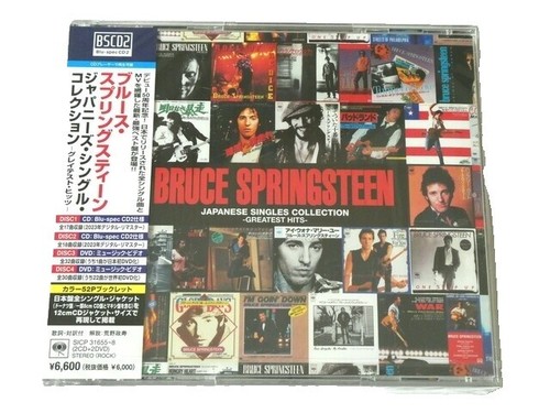 Bruce Springsteen Tracks II The Lost Albums Limited Edition 7CD