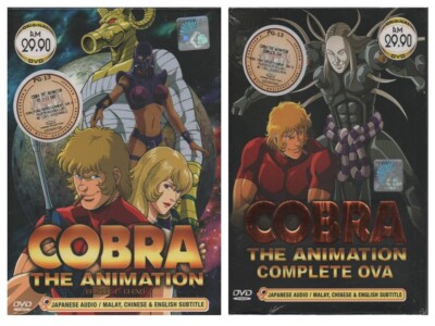 DVD Anime Cobra The Animation Vol.1-13 End + OVA English Subtitle