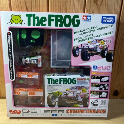 TAKARA TOMY Q-Steer Tamiya BUGGIES Choro-Q The FROG CUSTOM TOOL