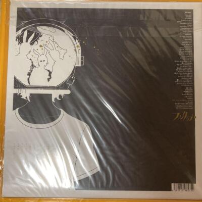 ASIAN KUNG-FU GENERATION / Fan Club 2006 Ki/oon Records LP