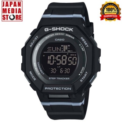 CASIO G-SHOCK GMD-B300-1JF Bluetooth Step Tracker Stopwatch