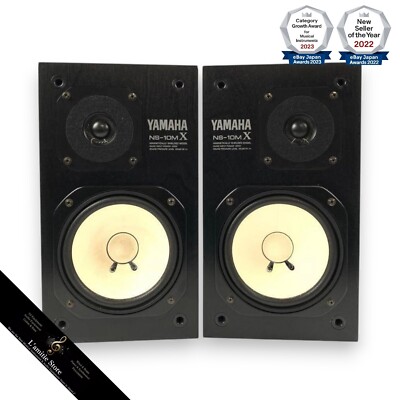 YAMAHA NS-10MX SPEAKER SYSTEM Studio Monitor Pair JAPAN NS10MX