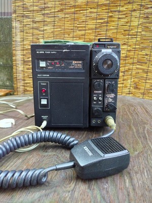 ICOM IC-202 Transceiver IC-3PS AC Power Supply IC-20L Linear