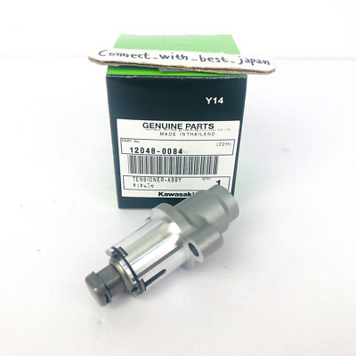 KAWASAKI Genuine Timing Chain Tensioner Ninja 300 EX300 Versys-X