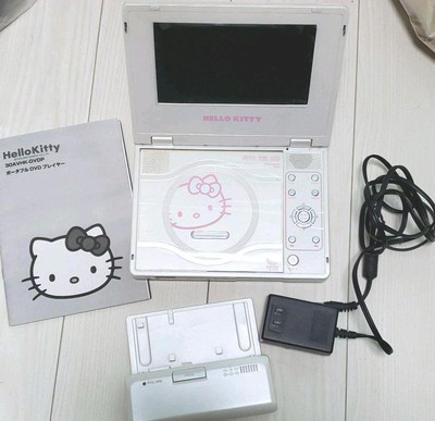 Sanrio Hello Kitty Portable DVD Player Junk Rare 2004 30AVHK-DVDP