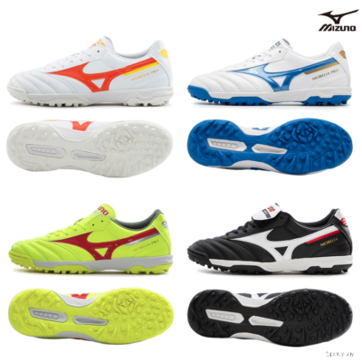 Mizuno Morelia 2 PRO AS Turf Soccer Shoes (P1GD) Football Futsal