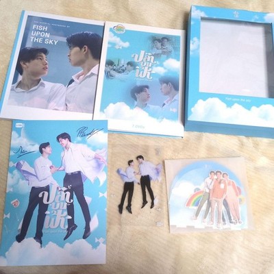 Fish upon the sky DVD BOX pondphuwin | eBay