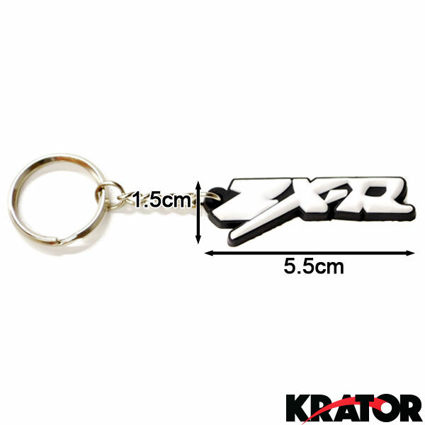 Kawasaki ZX6 ZX7 ZX10 ZX12 ZX14 Rubber Keychain Key Chain Ring Fob