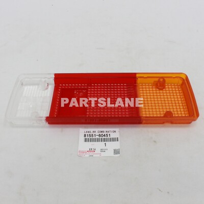 Toyota Land Cruiser FZJ75 OEM Rear Right RH Combination Lamp Lens