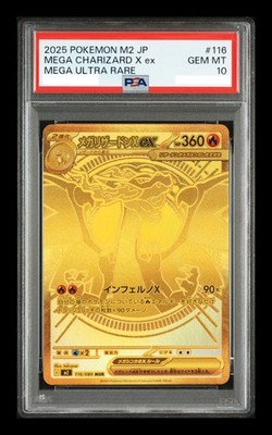 MEGA CHARIZARD X EX MUR PSA 10 116/080 INFERNO X M2 POKEMON CARD