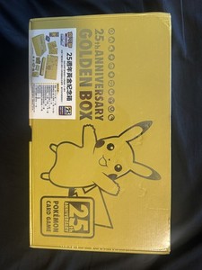 Pokemon 25th Anniversary Gold Box | eBay