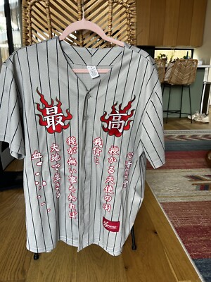 supreme baseball jersey medium | eBay