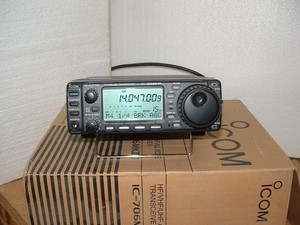 Icom 706 Mk2g | eBay