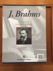 Complete Brahms Edition | eBay