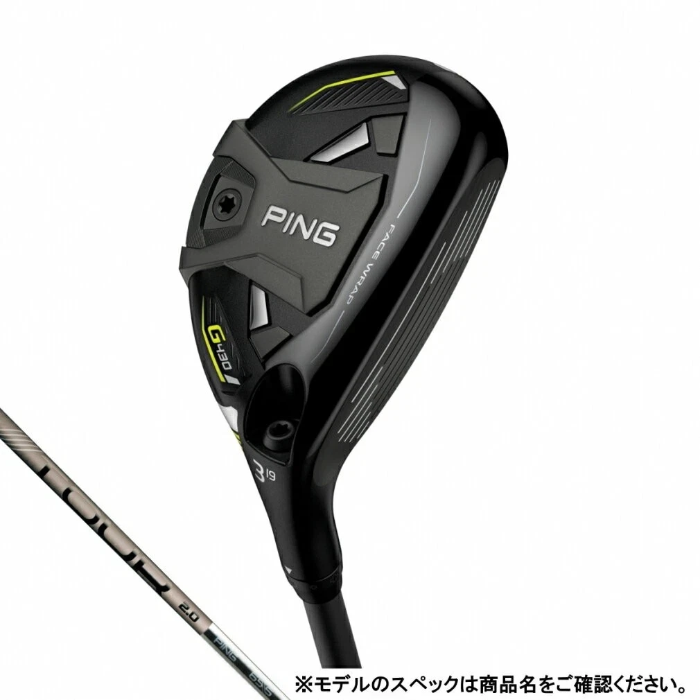 PING G430 Hybrid 5H 26deg RH Tour 2.0 CHROME graphite Flex Stiff