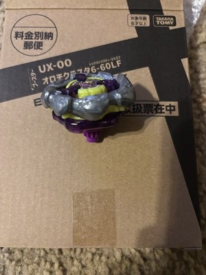 BEYBLADE X Orochi Cluster 6-60LF | eBay