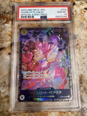Son Goku EXR EX2-005 Japanese Dragon Ball Super Divers - NM | eBay