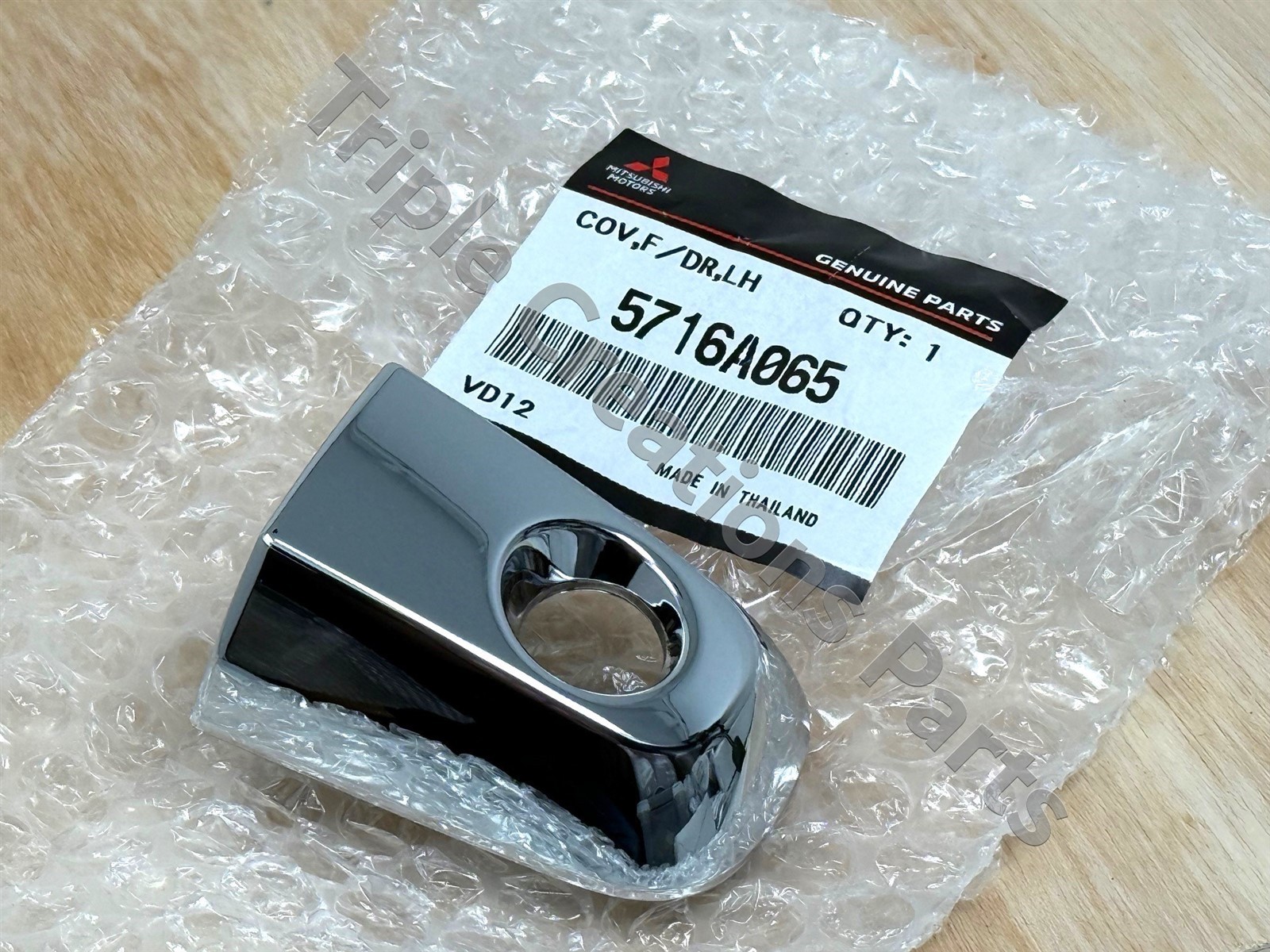 Genuine Mitsubishi 5716A065 Cover Fr Door Outside Handle LH OEM | eBay