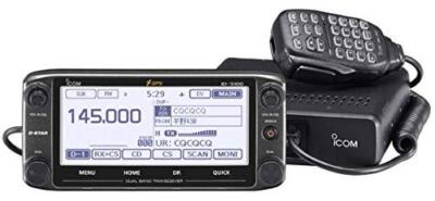 ICOM IC-820 Dual band all mode transceiver Amateur Ham Radio Japan