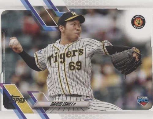 2022 Topps Chrome NPB Daichi Suzuki #153 Tohoku Rakuten Golden