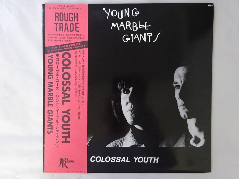 Young Marble Giants Colossal Youth Rough Trade RTL-3 Japan VINYL