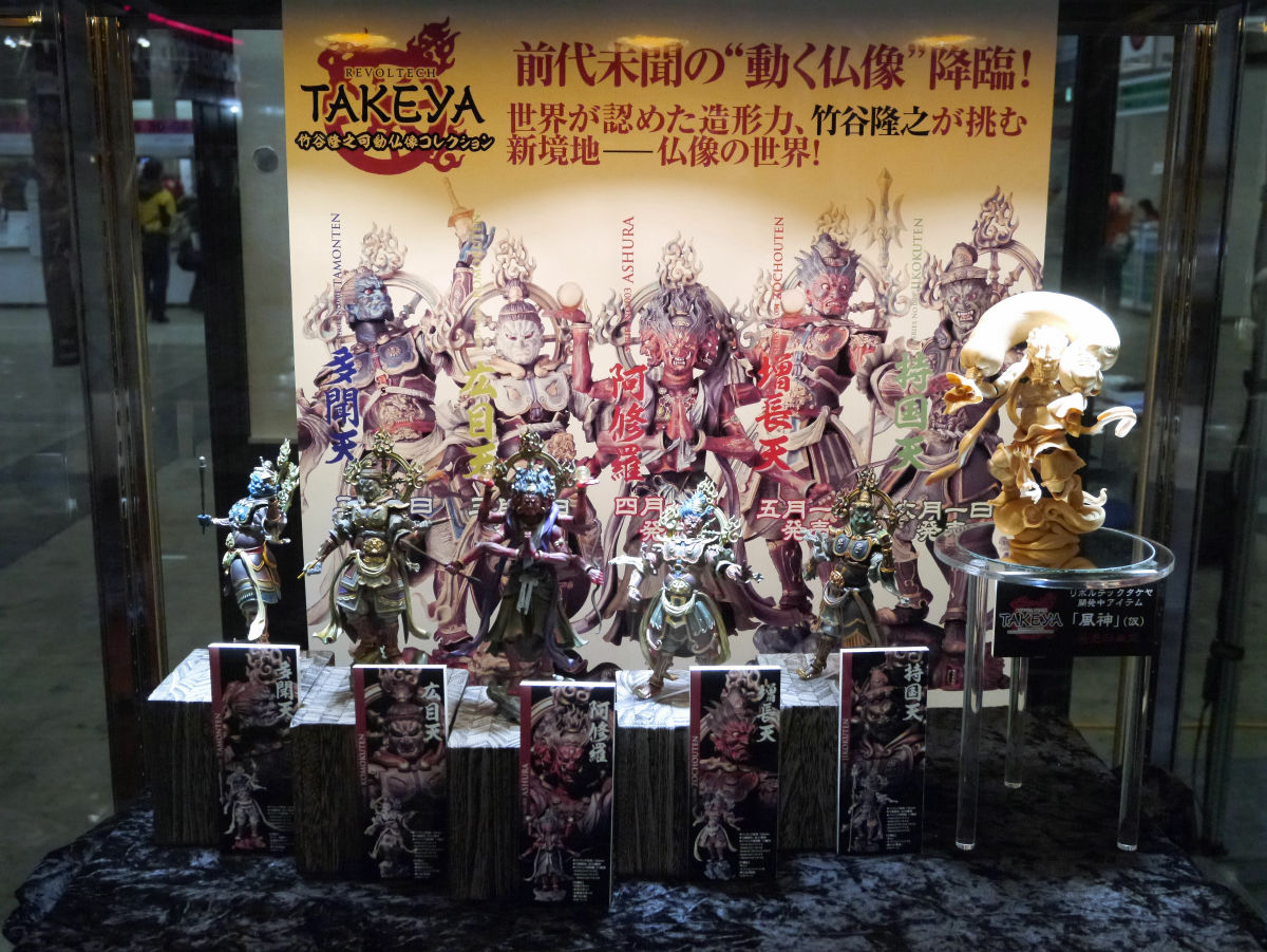 フル可動仏像の最新作「風神」がリボルテックタケヤ第6弾として新登場