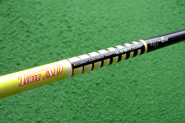 浅重心ヘッドに適したシャフト」グラファイトデザイン Tour AD MJ｜新