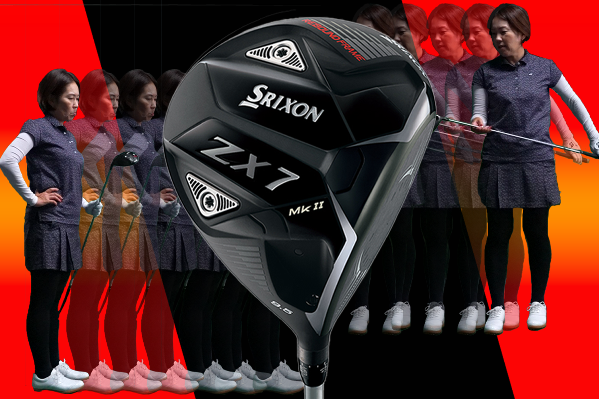 スリクソン ZX7 Mk II ドライバーを西川みさとが試打「『5』ほどの変化