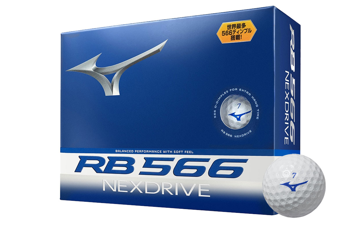 世界最多ディンプルのボールがリニューアル ミズノ「RB 566 NEXDRIVE