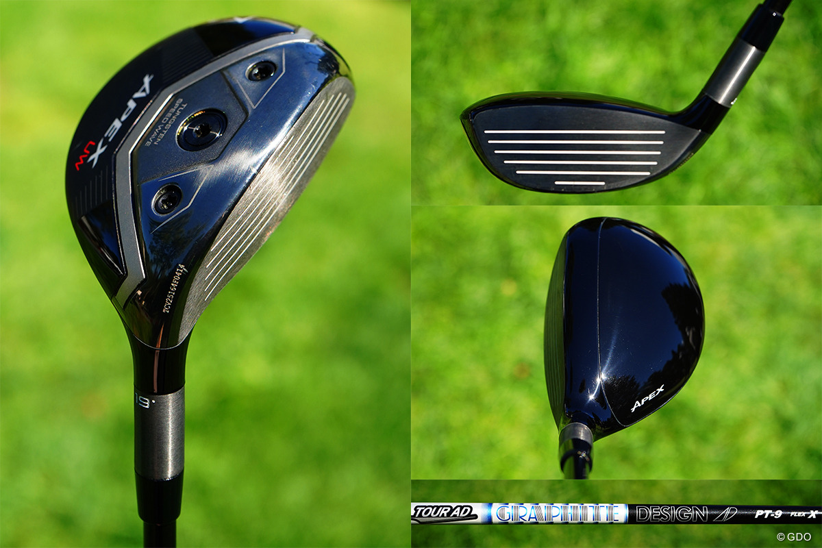 画像詳細 2025年 ISPS HANDA 夏に爆発どれだけバーディ取れるんだ