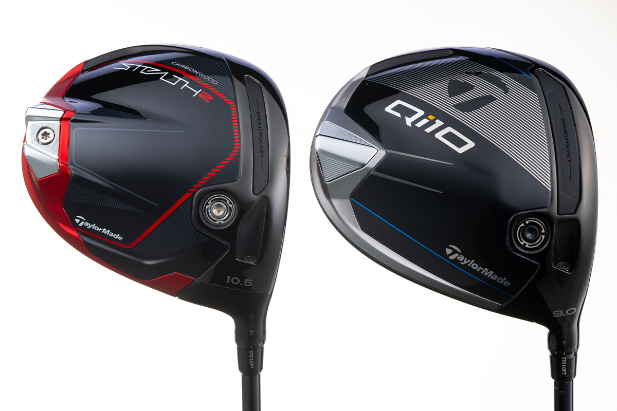 ムムっ！ 今回のスタンダードはだいぶ歯ごたえあるぞ「Qi10 ドライバー