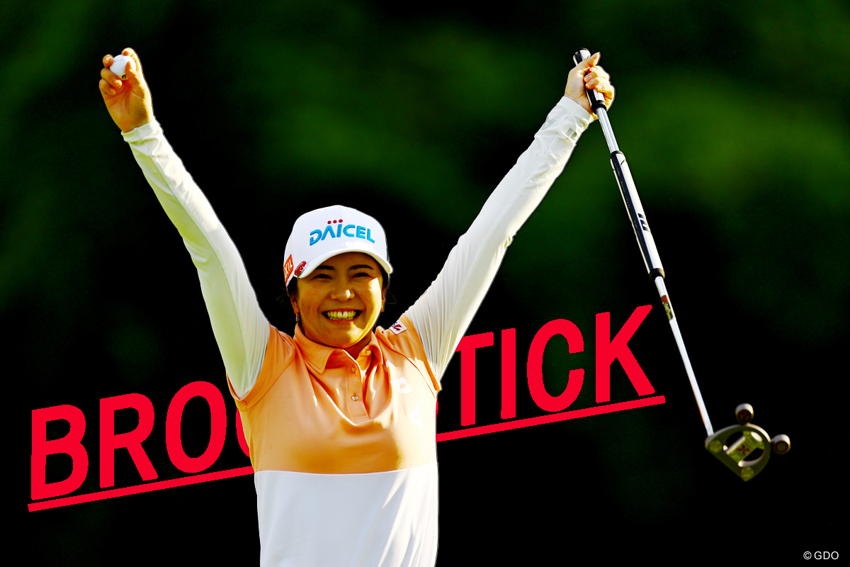 堀琴音入ってたな～」長尺・中尺パターが気になる人へ ギアマニアが