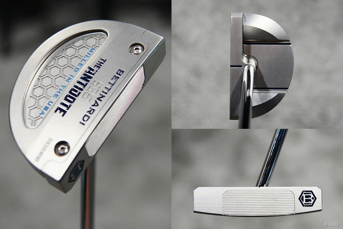 ベティナルディで最も売れた「ゼロトルク」にツノ型の新種発見 ／'26