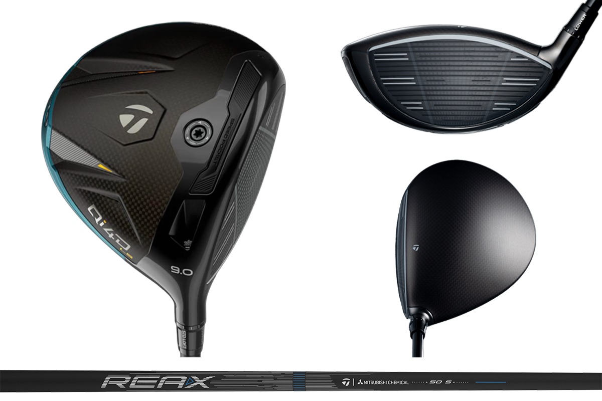 35」以上に“尖ったLS” 驚きの初速性能にワクワクする テーラーメイド