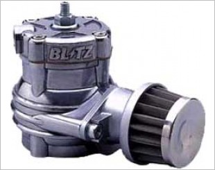 Blitz Super Sound Blow Off Valve Reviews & Info Singapore
