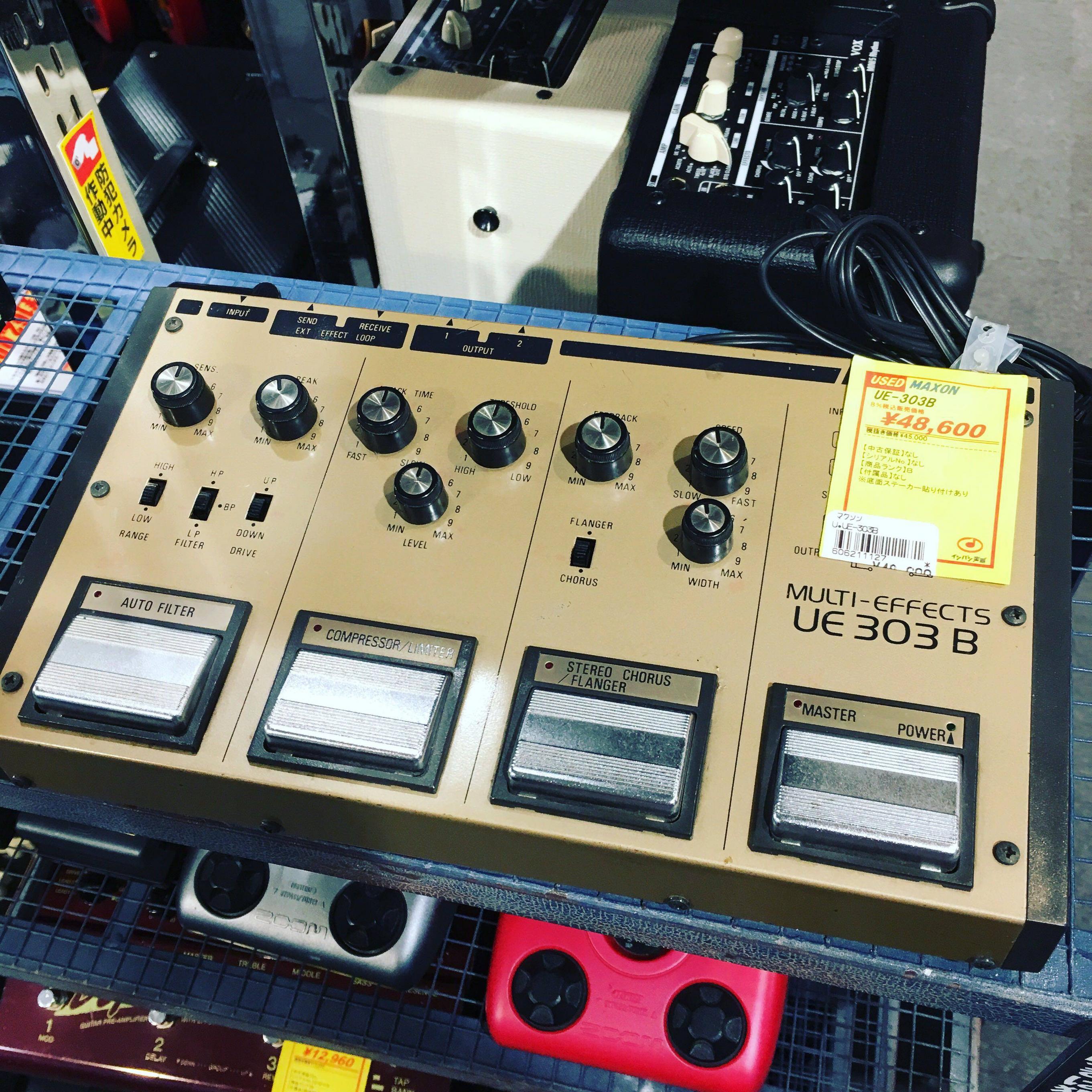 この間、Maxon UE-303B を見たよ。 : r/guitarpedals