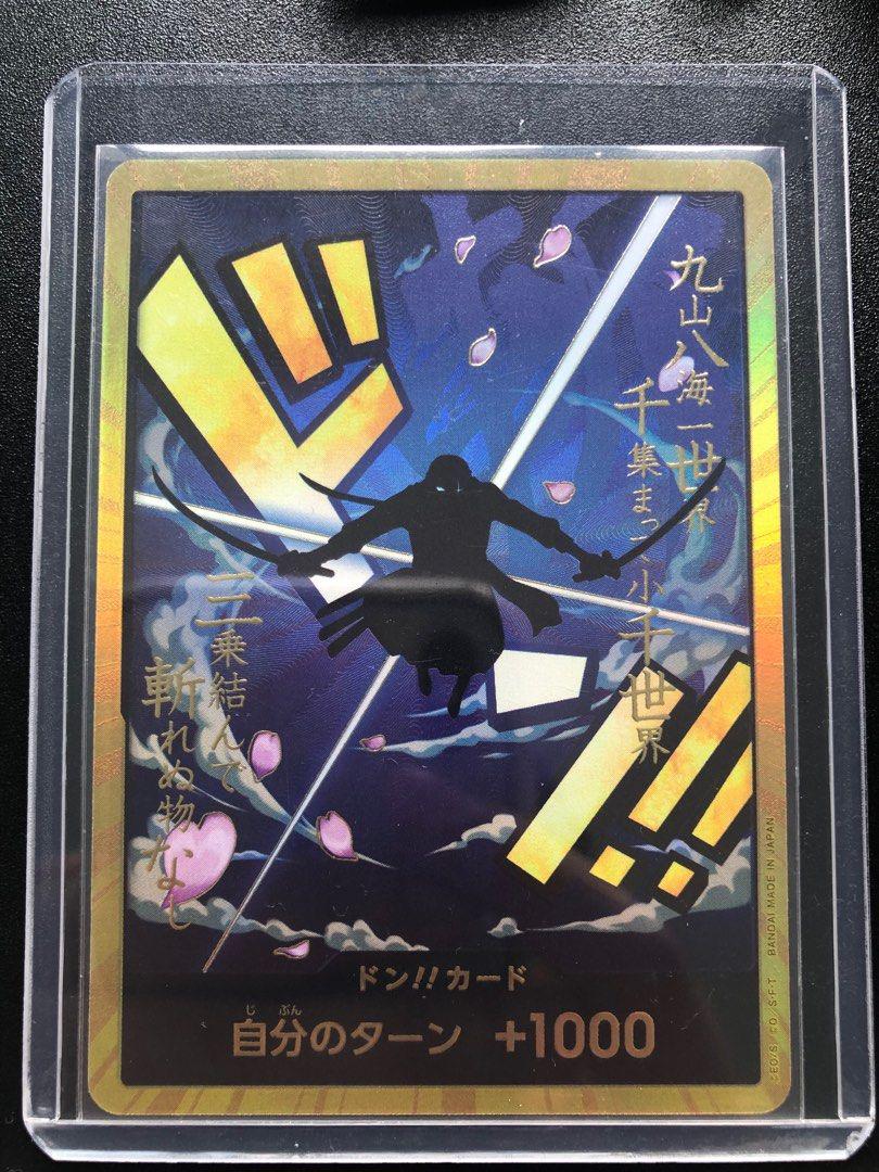 Can anyone help me with translating this zoro card? : r/OnePiece