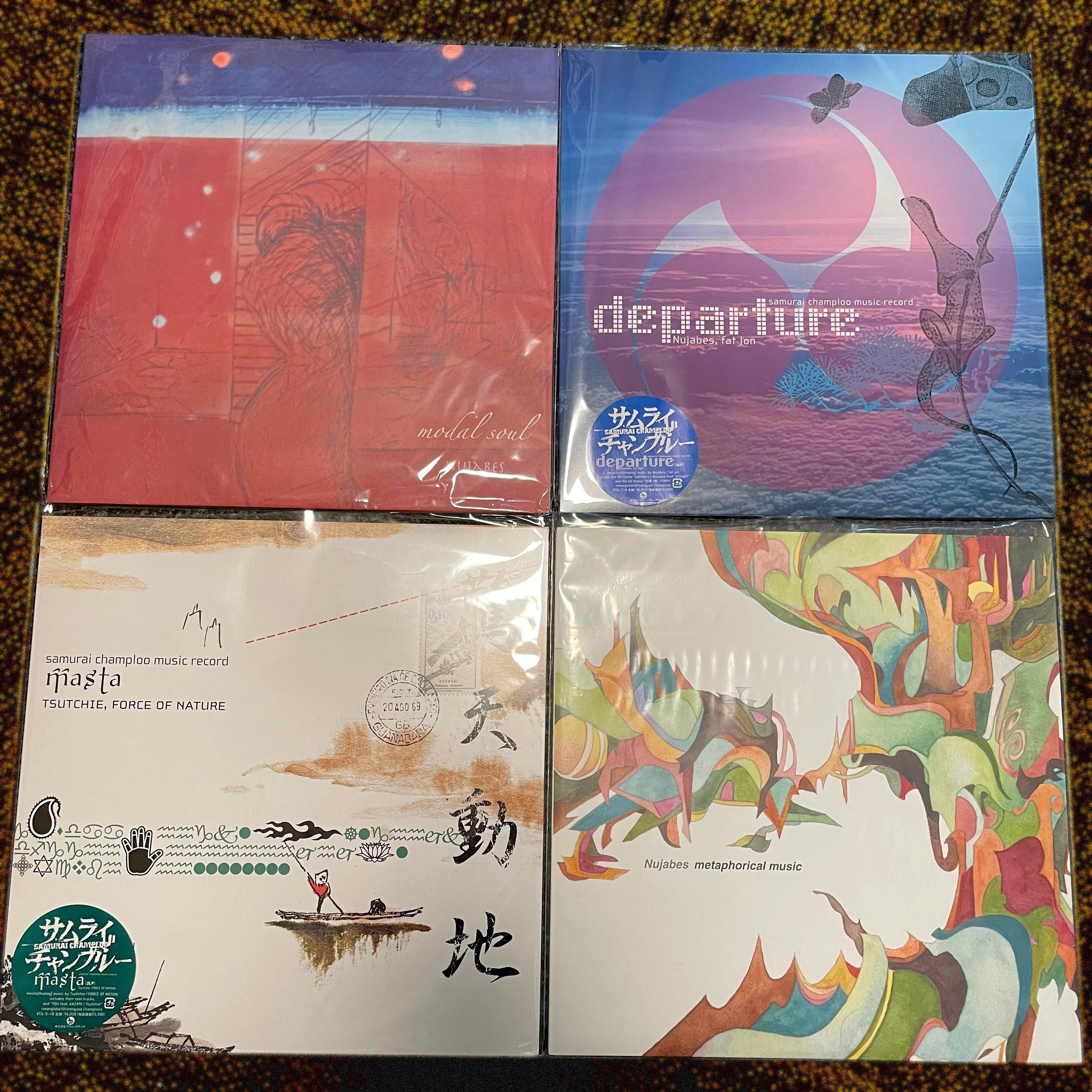 Added 2 more vinyl to my collection :D Can't wait for Impression