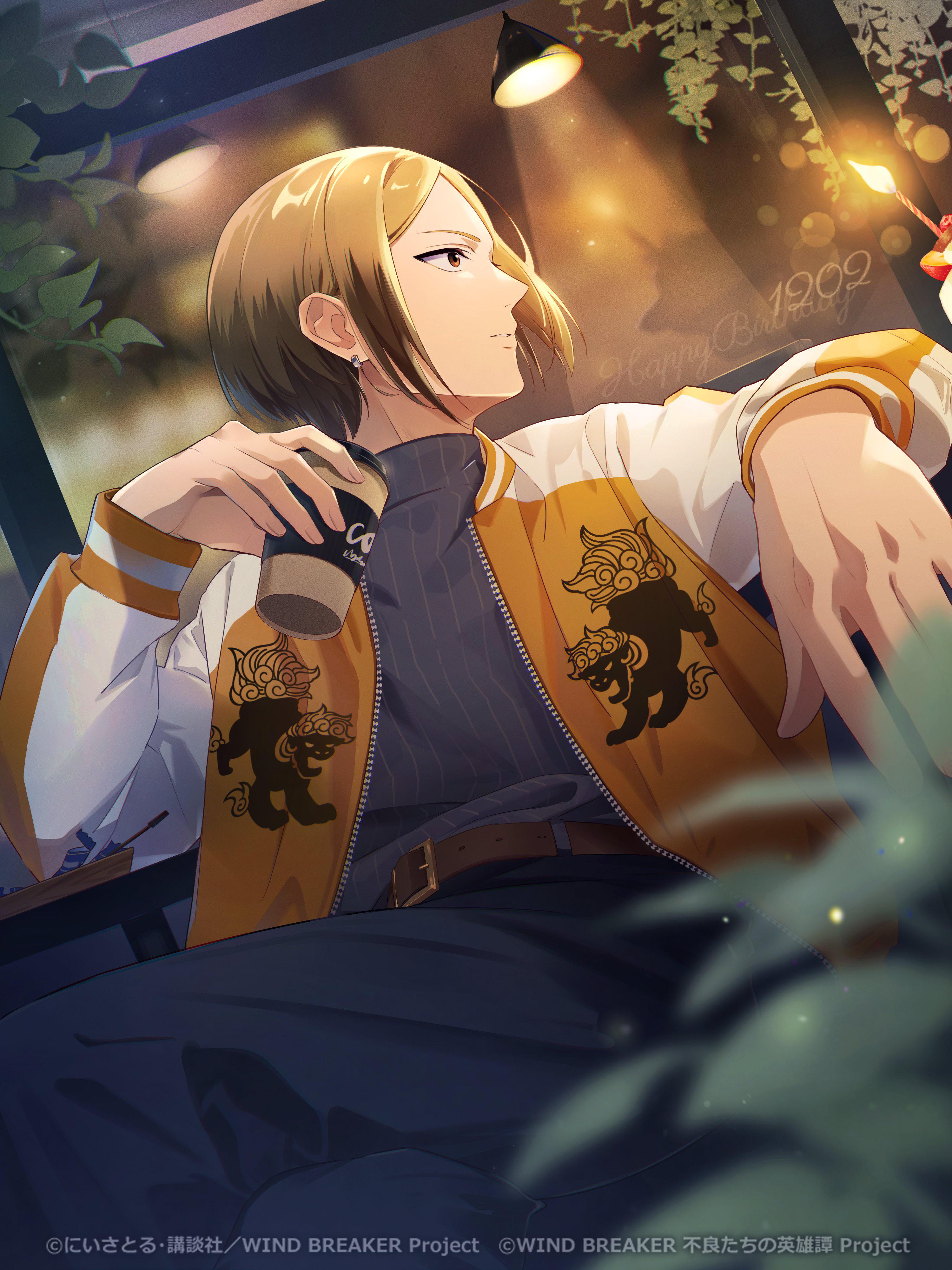 HAPPY BIRTHDAY SAKO! : r/WindBreakerJP