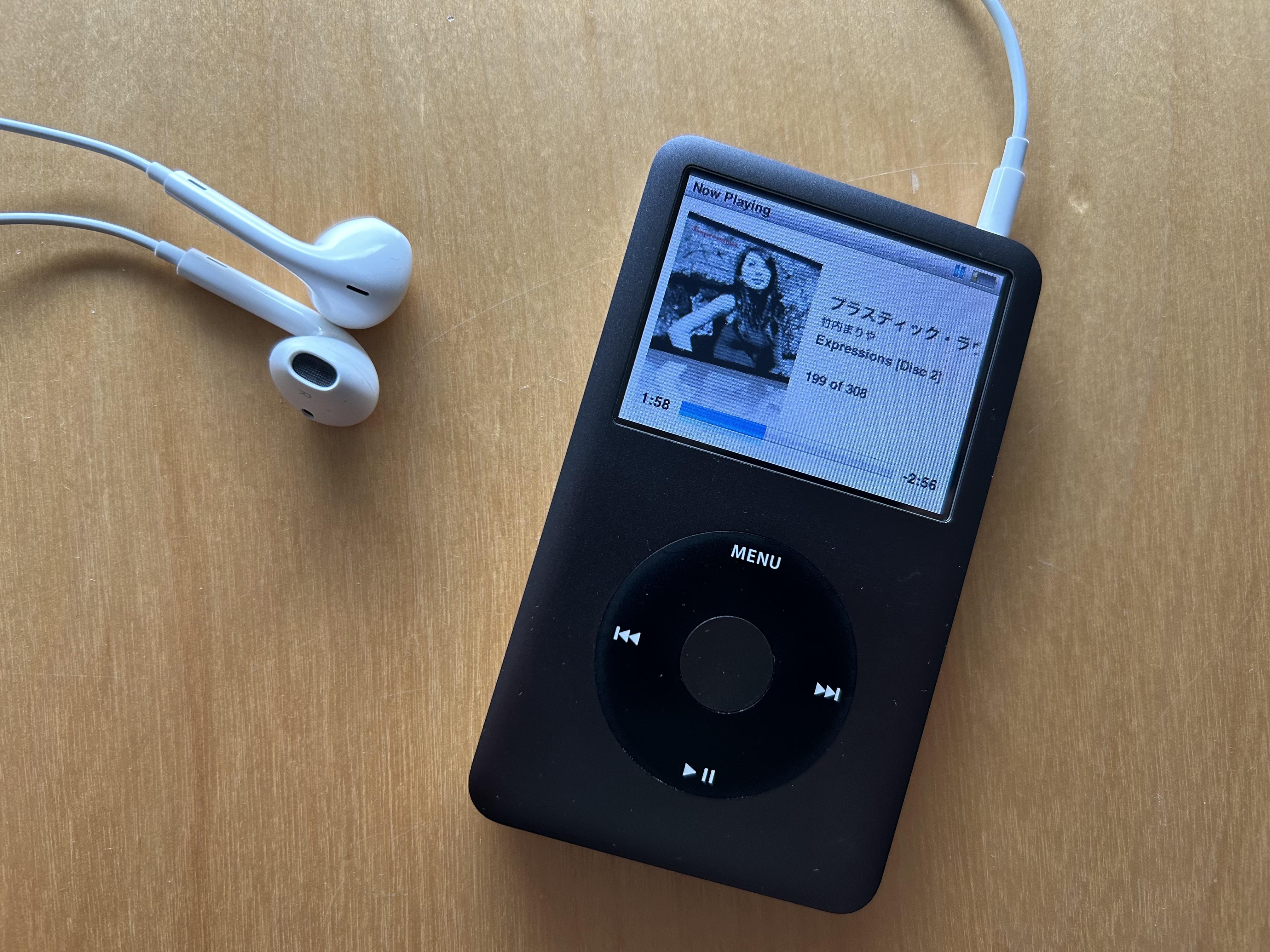 Scored this in Japan for about 60EUR. Put all my CDs on it and